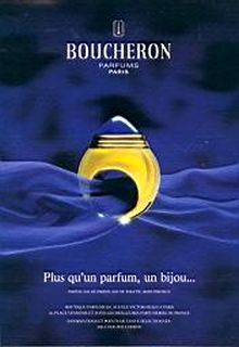парфюмерия  Boucheron